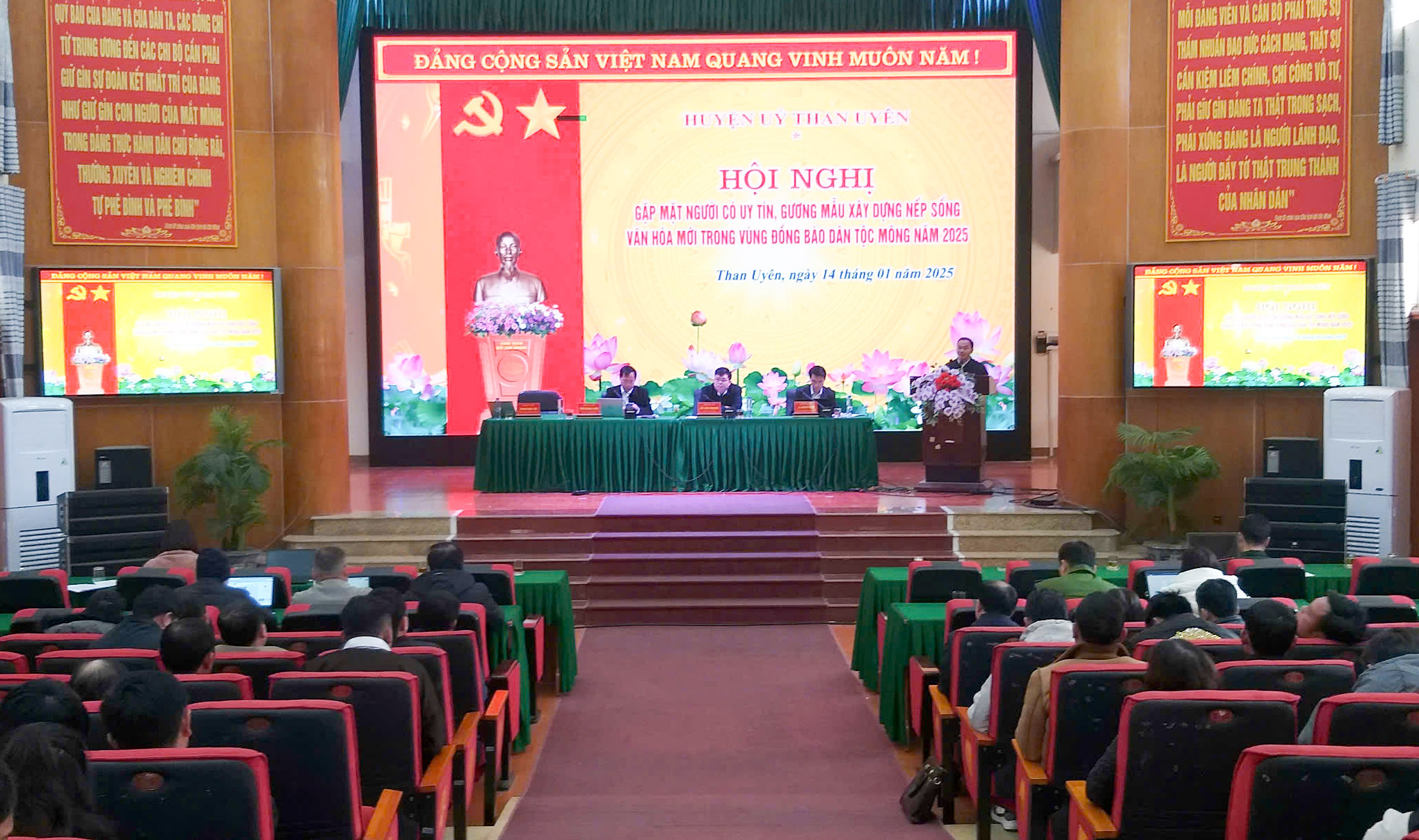 Quang cảnh Hội nghị. 